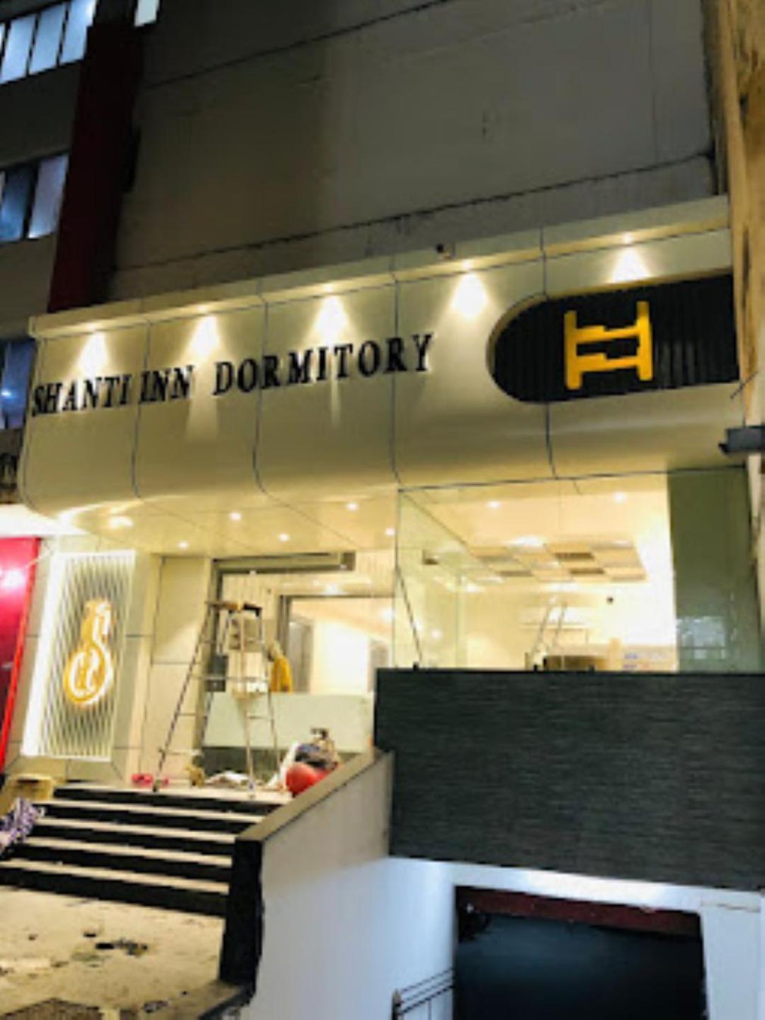 Shanti Inn Dormitory, Βαρανάσι Εξωτερικό φωτογραφία
